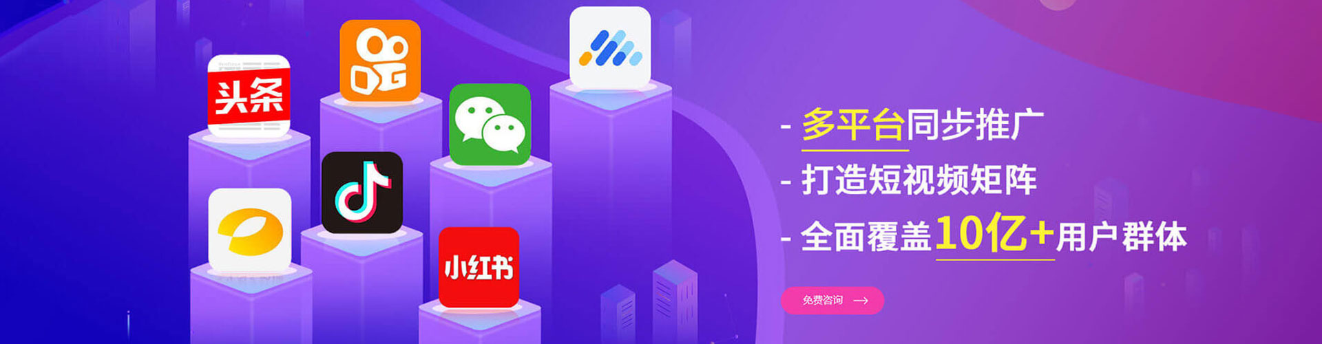 新源如何做sem